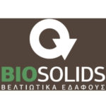 agrisc-lipasmata-biosolids-εδαφοβελτιωτικά