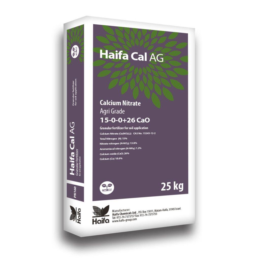 Haifa Granular Fertilizers - AgriSC Fertilizers