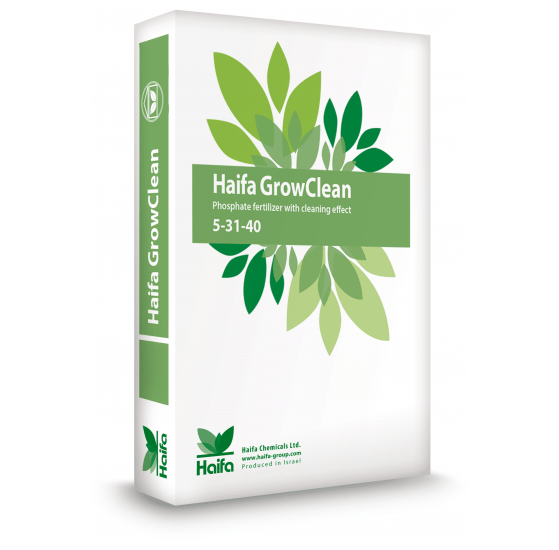 haifa-grow-clean-package