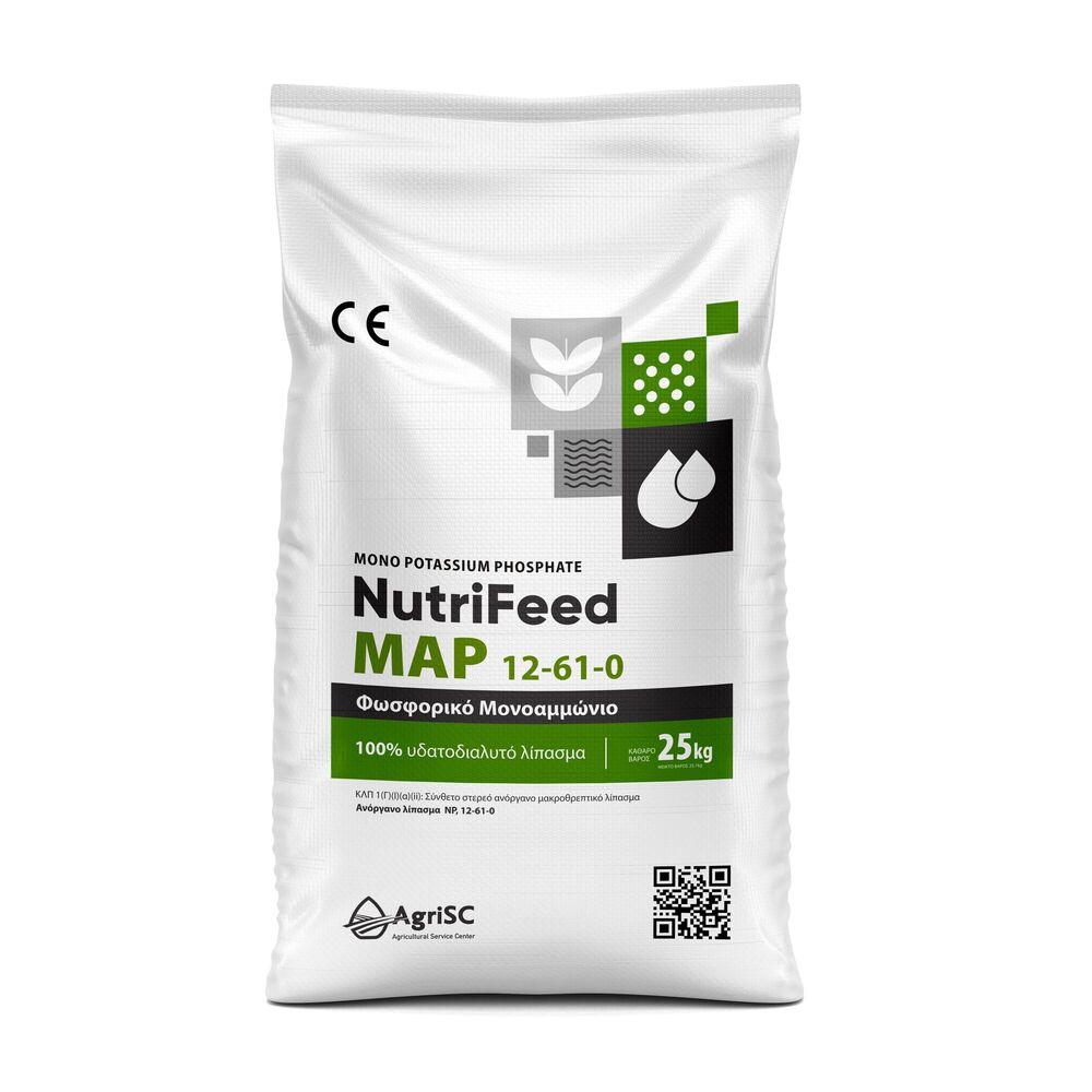 Nutrifeed-MAP-by-agrisc
