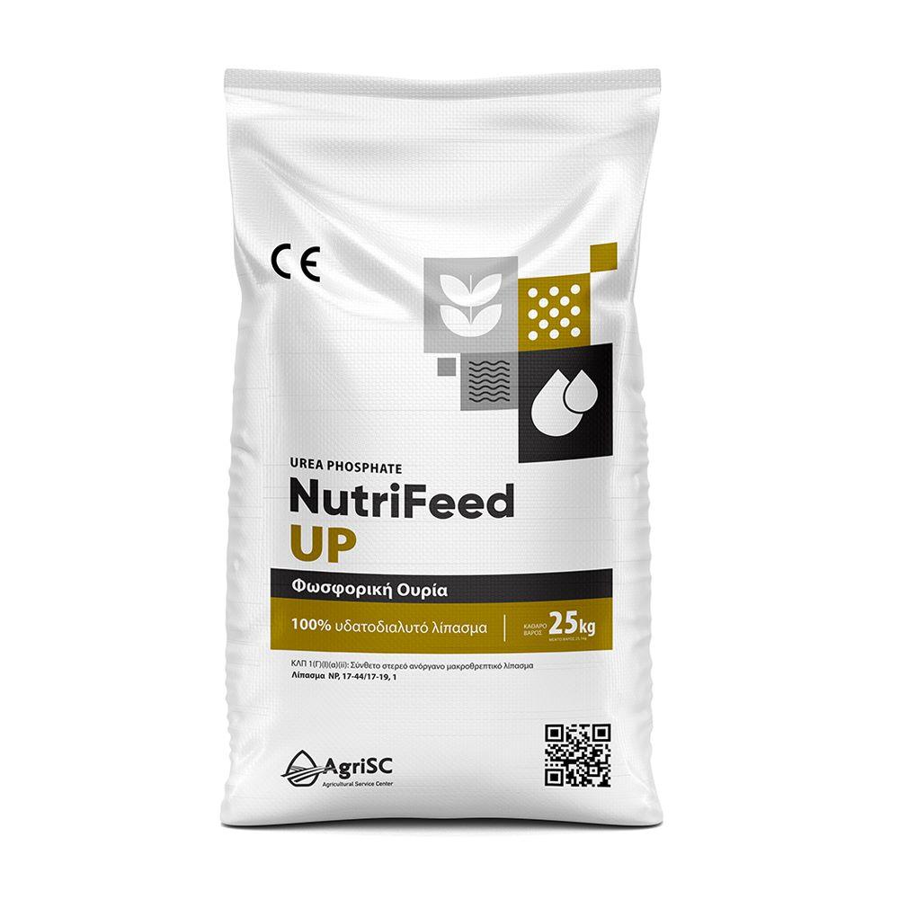 Nutrifeed-UP-NP-Fosforiki Ouria-by-agrisc