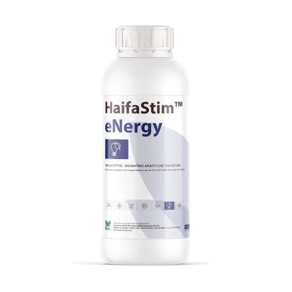 haifastim energy agrisc 2