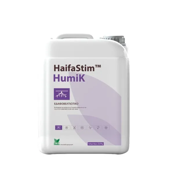 haifastim humic agrisc 2