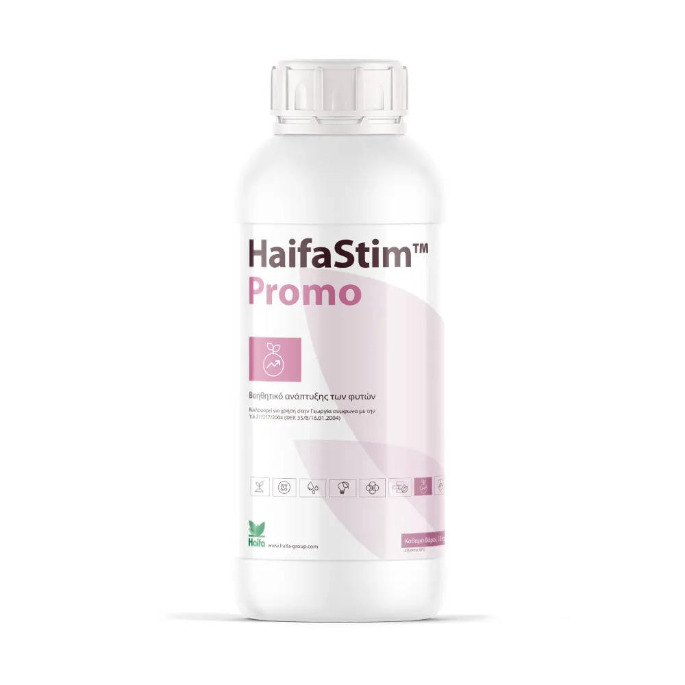 haifastim promo agrisc 1