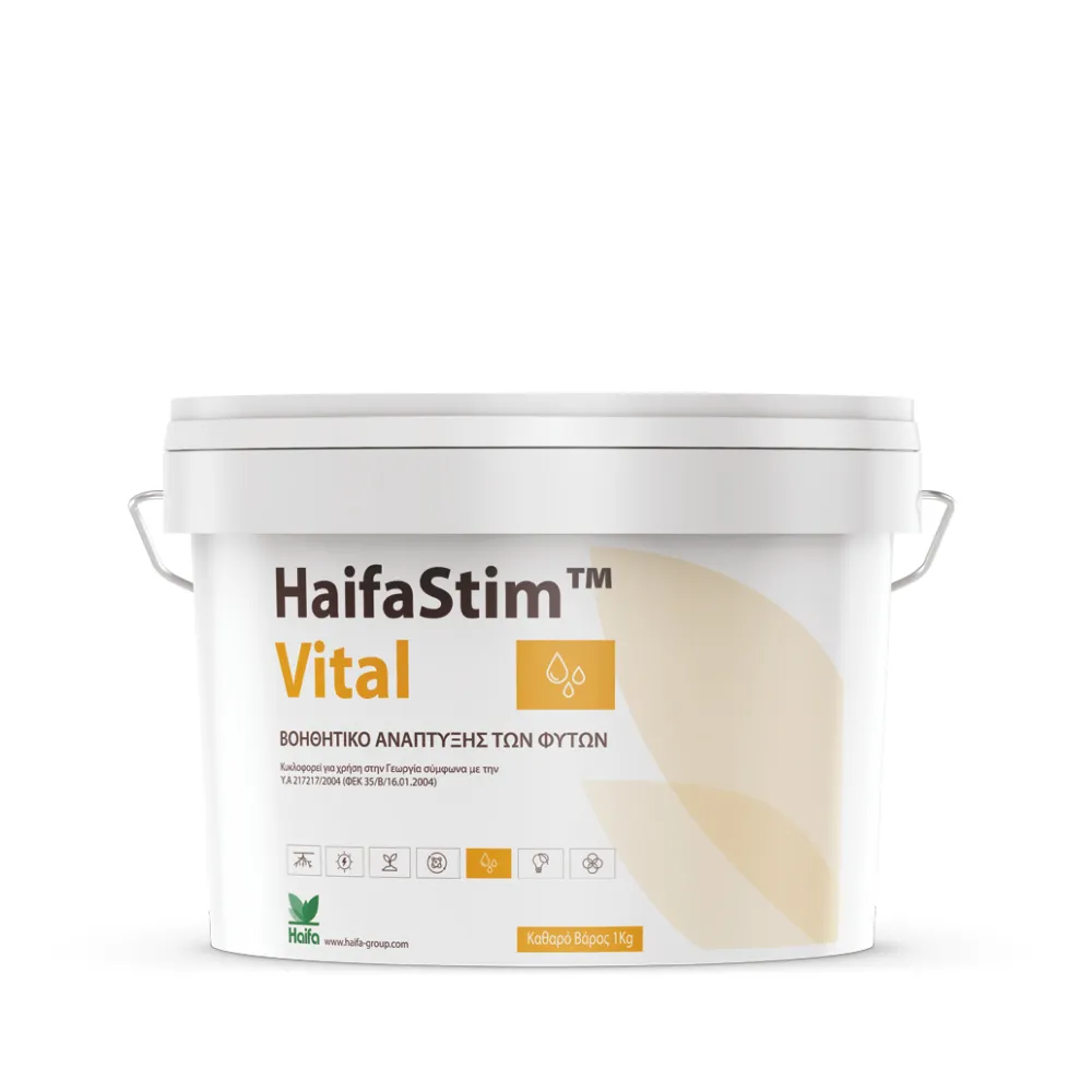 haifastim vital agrisc 2