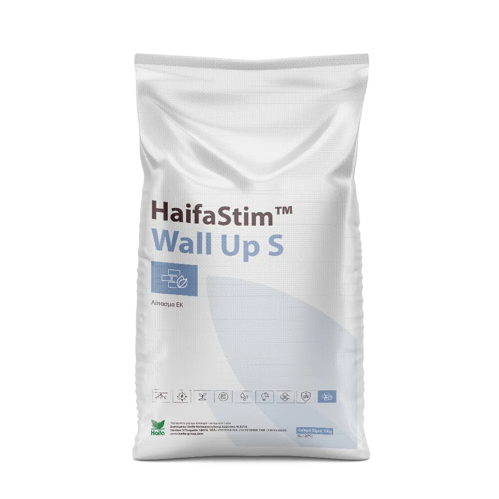 haifastim wallups agrisc 1