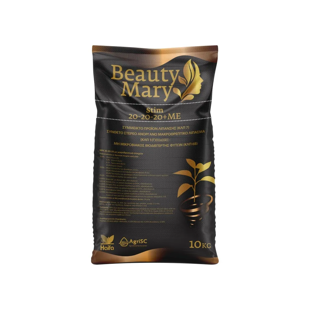 BeautyMary package