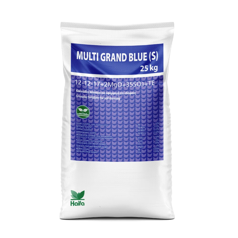Haifa MULTI GRANT Blue S 12 12 172MgO35SO3TE 25kg copy