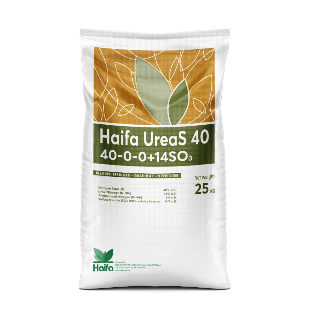 Haifa UreaS 40 0 0 40kg 1000X1000