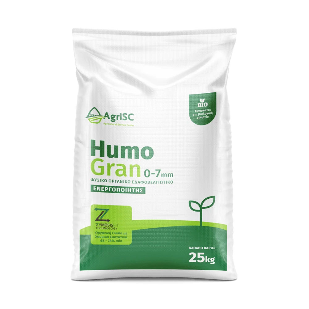 HumoGran saki 1000x1000 1