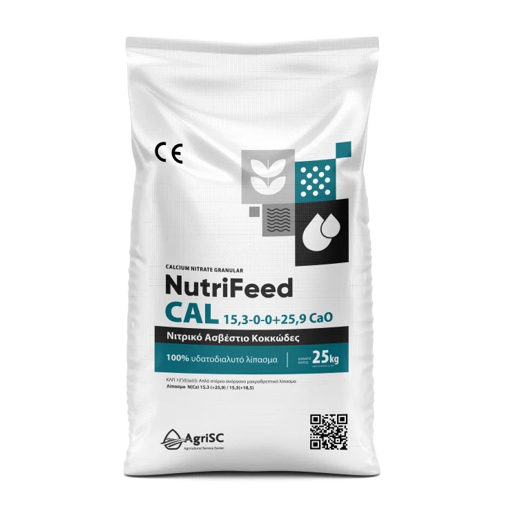 Nutrifeed Calcium Nitrate 25kg curves scaled