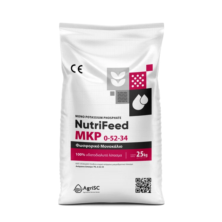 Nutrifeed MKP 25kg scaled