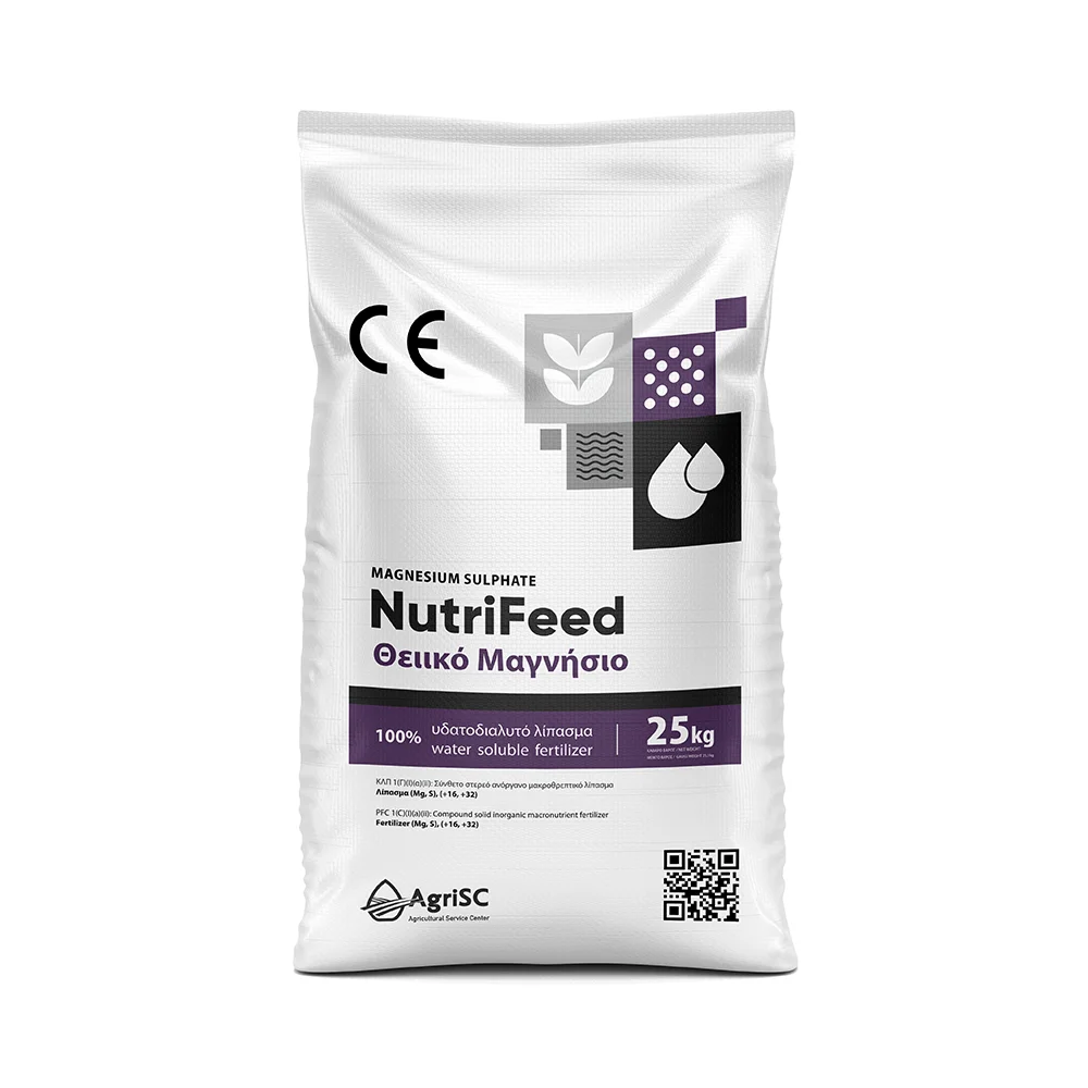 Nutrifeed Theiko Magnisio